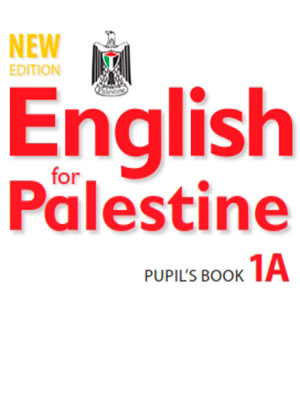 English for Palestine