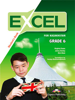 excel advanced skills writing workbook year 7 pdf