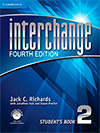 interchange ответы