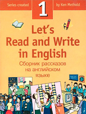 Let's Read and Write in English
