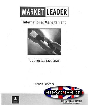 Учебник Market Leader Business English