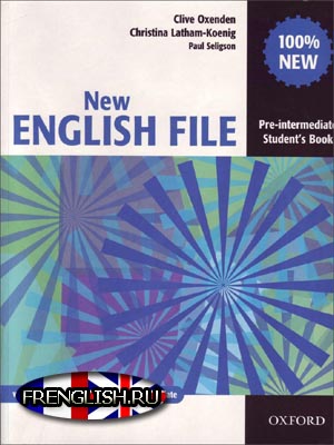 скачать english file