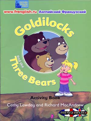 Goldilocks and the Three Bears Oxford