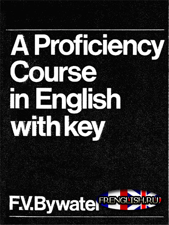 Учебник Английского Proficiency - regulationssupport