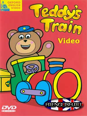 Teddys Train