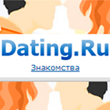 dating ru