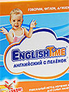 EnglishTime Английский с пеленок