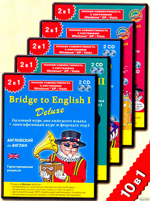 Bridge to English