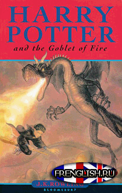 Harry Potter and the Goblet Of Fire