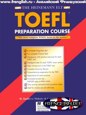 The Heinemann TOEFL Course