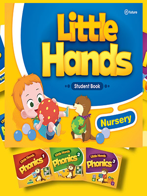 Little Hands