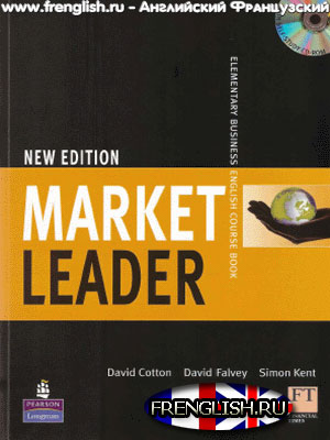 Купить market leader elementary