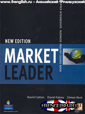 Market Leader Upper-Intermediate