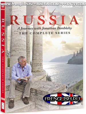 Russia, a Journey with Jonathan Dimbleby BBC Video